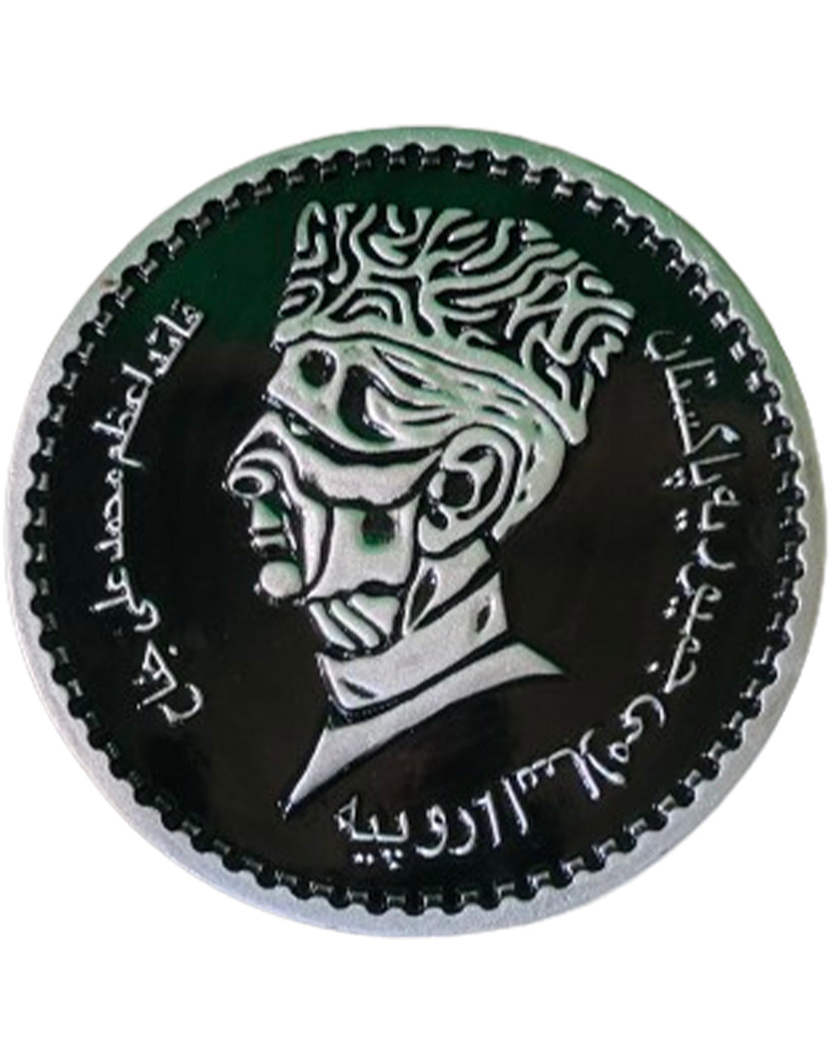 Coin Collection