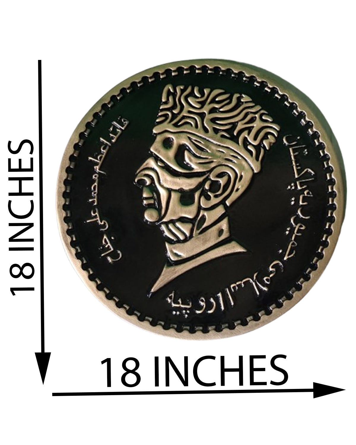 Quaid-e-Azam Muhammad Ali Jinnah Special Memory Coin(Hand Made)
