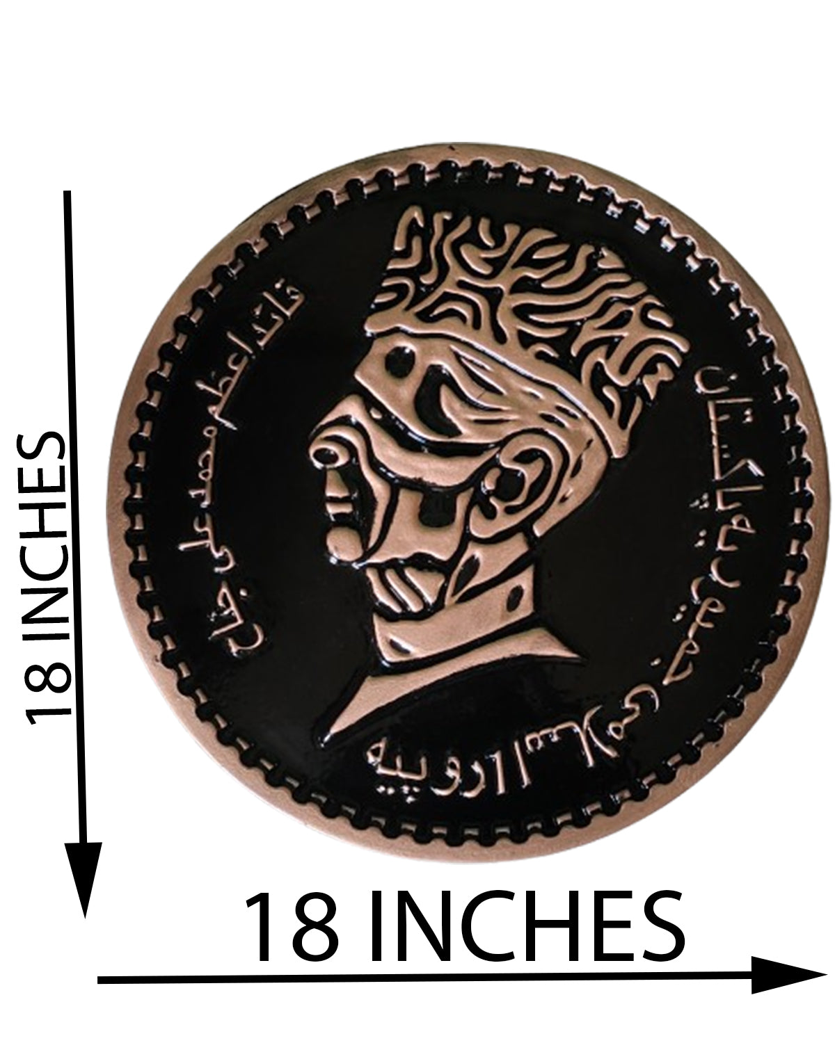 Quaid-e-Azam Muhammad Ali Jinnah Special Memory Coin(Hand Made)