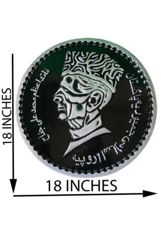 Quaid-e-Azam Muhammad Ali Jinnah Special Memory Coin (Hand Made)