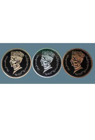 Quaid-e-Azam Muhammad Ali Jinnah Special Memory Coin (Hand Made)