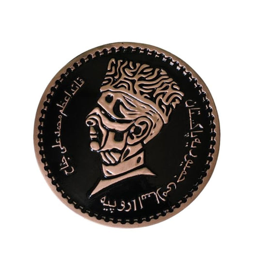 Quaid-e-Azam Muhammad Ali Jinnah Special Memory Coin(Hand Made)