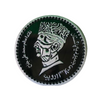 Quaid-e-Azam Muhammad Ali Jinnah Special Memory Coin (Hand Made)